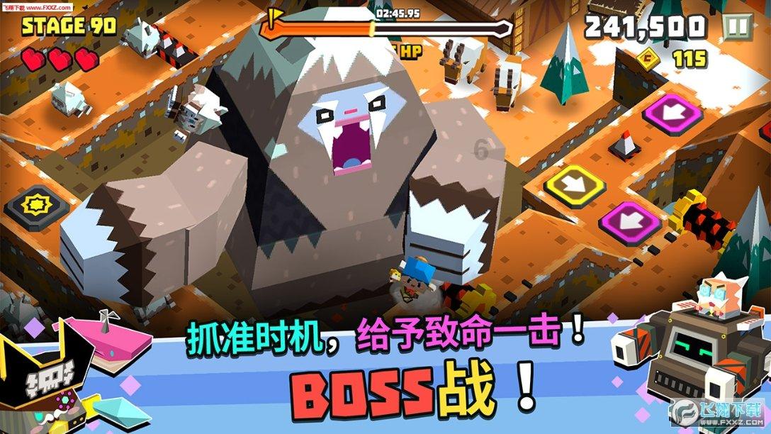 趣味高尔夫球无敌版