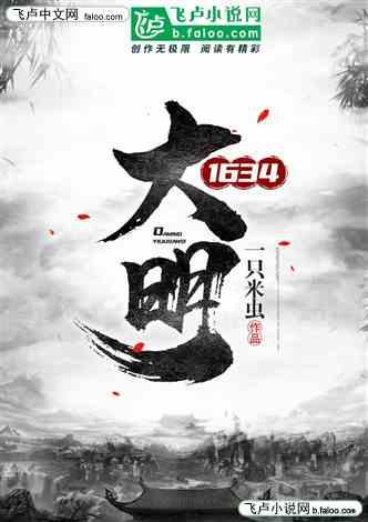 刺客信条