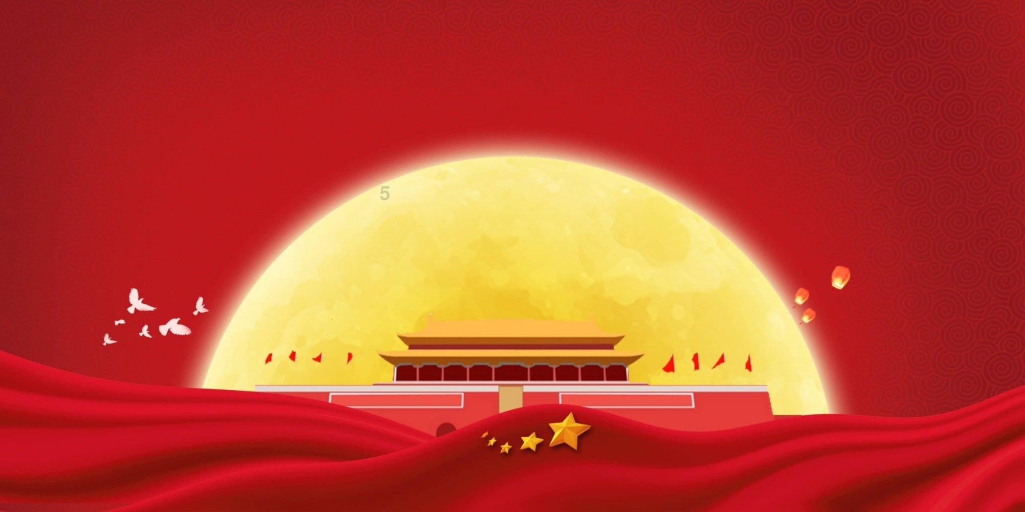 3D滚动球