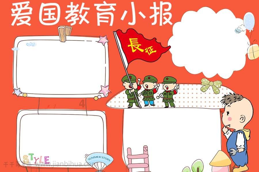 异地恋分手两个月了，见面提的，对方忽冷忽热的有时不回消息？游戏画面